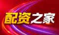 从行为金融到资金链
